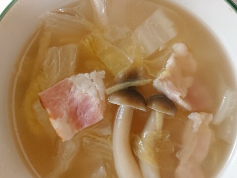 生姜入り!白菜とベーコンのぽかぽかスープ